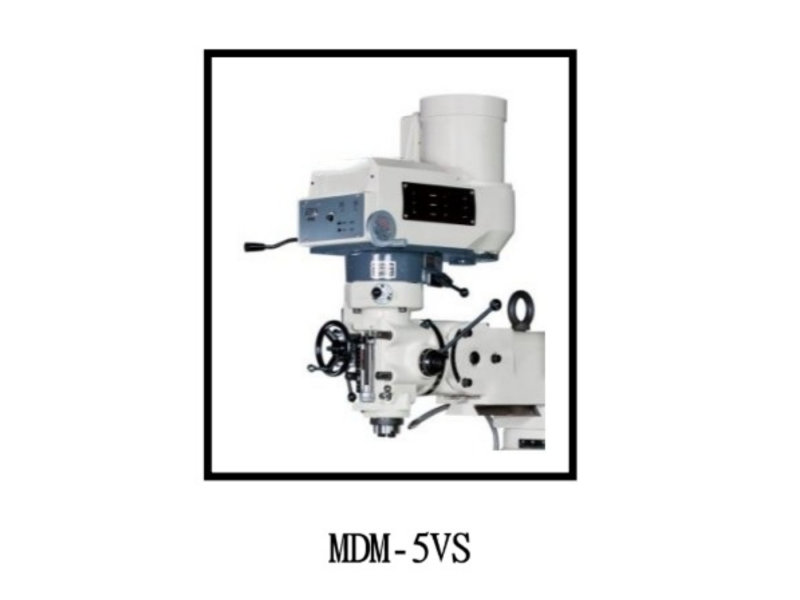 MDM-5VS